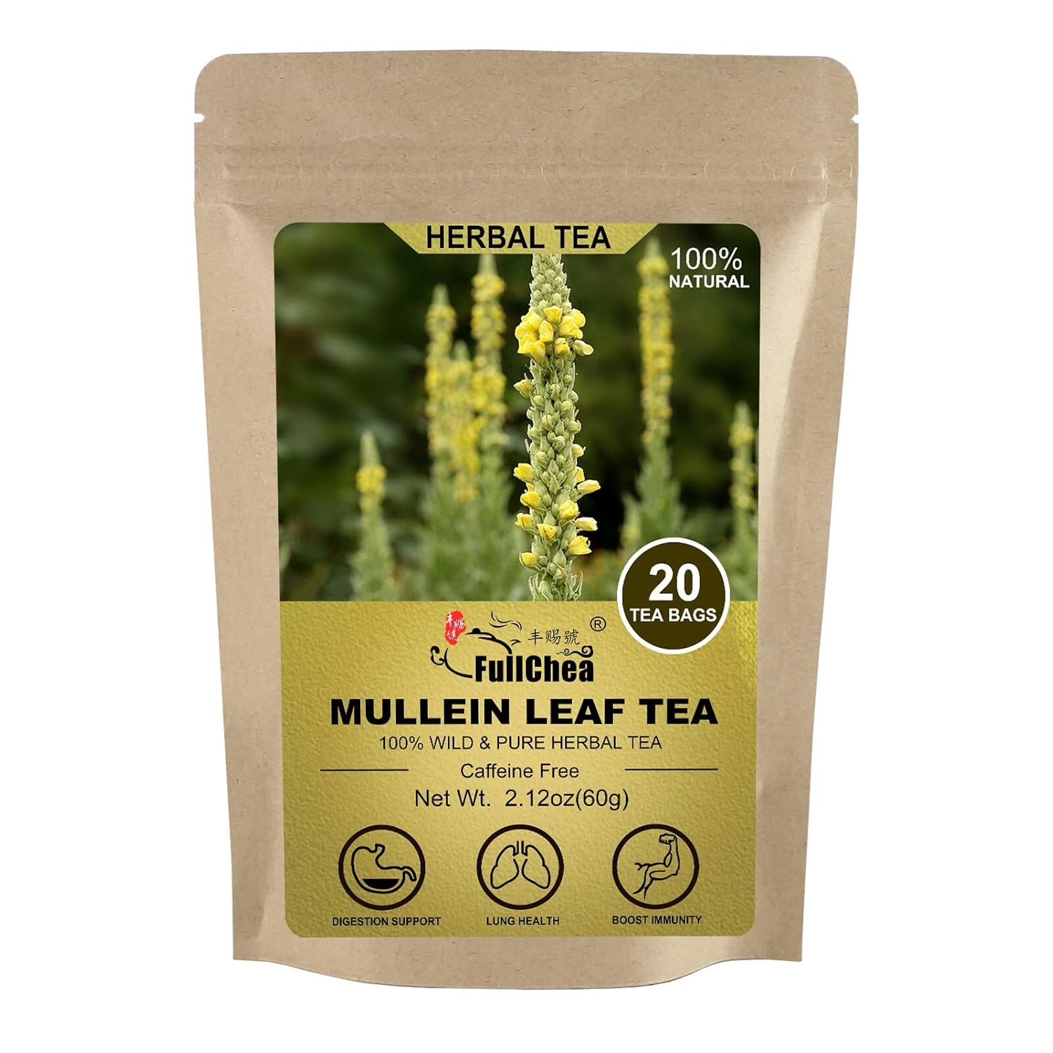 FullChea Mullein Leaf Tea provides powerful relaxation and stress-relief benefits, making it an ideal choice for unwinding after a long day.